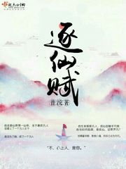 老公长期不在家怎么解决个人问题