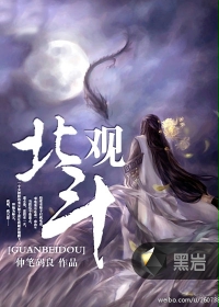 歪歪漫画登录入口页面秋蝉