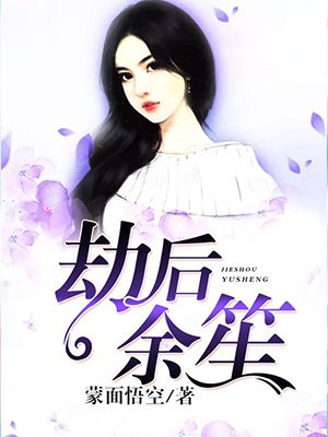 黎家大院永久进入方式