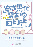 24小时日本中文在线电影