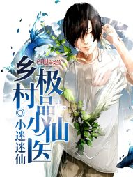 爱情进化论电视剧免费观看完整版