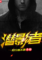 被继夫强开花苞小说