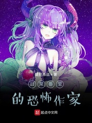 艳母神马