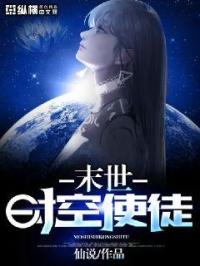 脚模嫩白脚丫图片大全