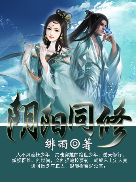贺德克