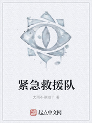 超级兑换系统txt下载