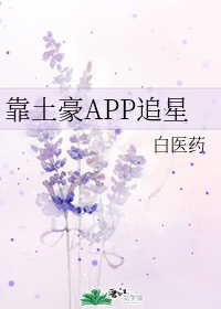 重生悔过