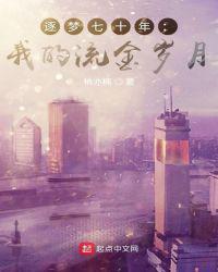 男男床上