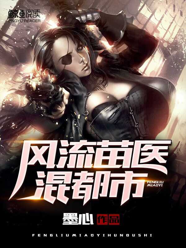 小说古代h