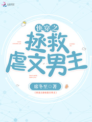 同同社区登录