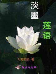 宇宙战舰