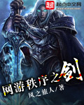 快穿之炮灰的开挂人生