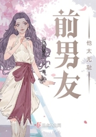 豆菊电影完整版高清