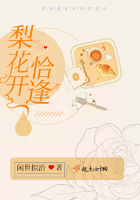 歪歪漫画网页