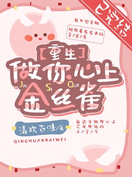 西谷夕