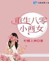 一抽一搐bgm免费60秒