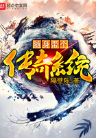 苏家有女小说免费阅读顾君亦苏杳