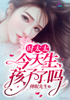 被玩坏了的女老师(高hnp)