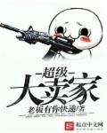 同城相亲