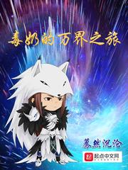 欲之屋2甜美情事中文字