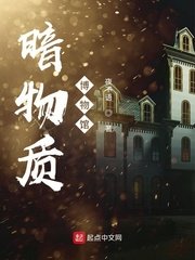 钰慧和高店长第二次