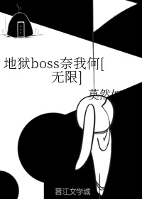 日本漫画大全列