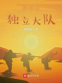 台湾电影肉体之交
