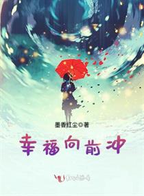 奇优手机在线电影