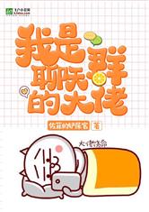 艳欲丰满美女hd