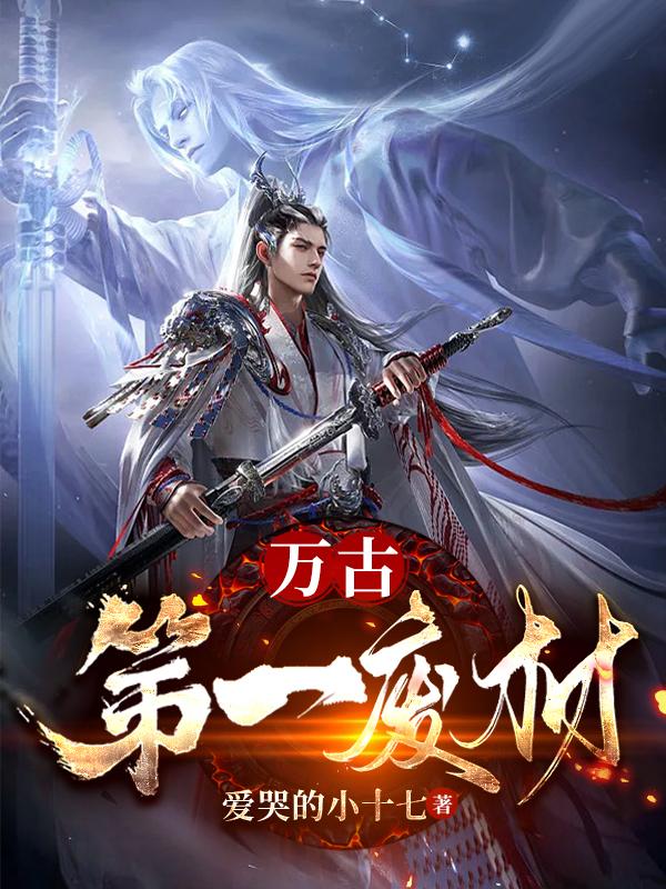 延长手术需要多少钱