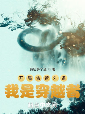 国产做爰全免费的视频软件