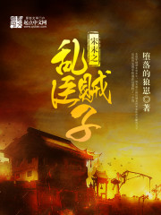 张嘉容