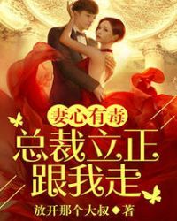 桥本有菜2024番号