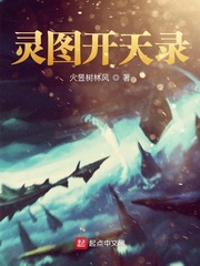 俄剧超人家族完整版在线观看