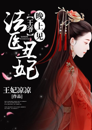 撕开校花的乳罩揉捏娇乳