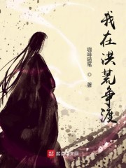 挤痘大师