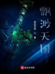 江南1970