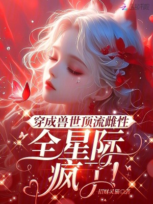 7727视频在线观看