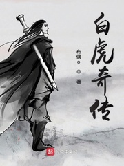 古龙水是什么