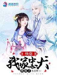 wangzhidaquan