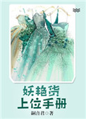邹俊百