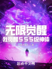 往下边塞玉器出门