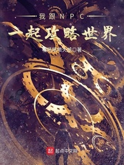 《你好?是我!》电视剧