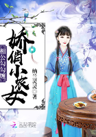 圣诞老人泡妞记