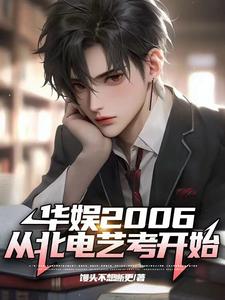 地下影带在线观看