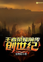 火影忍者同人h动漫