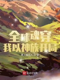 亚洲第一成年免费网站