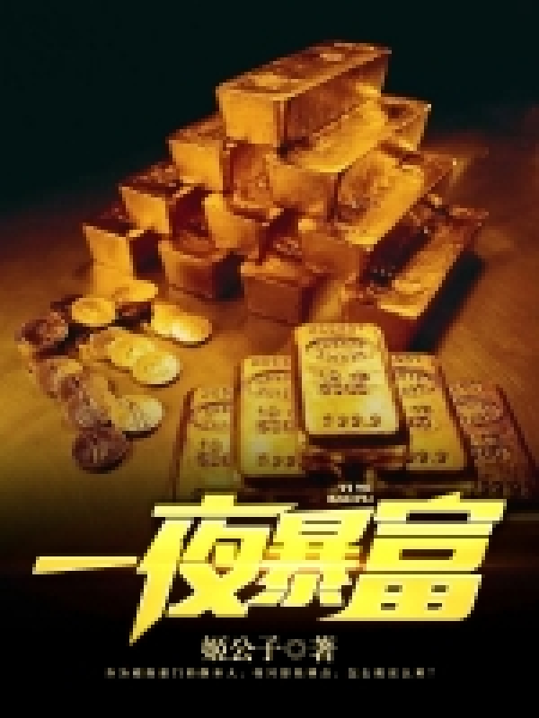 中文字幕一精品亚洲无线一区