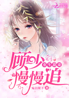 一直塞在里面