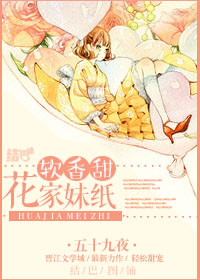 菅野麻由